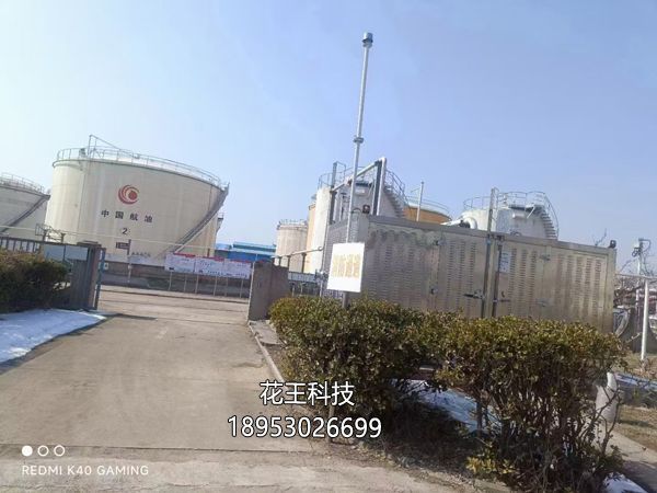 油氣回收裝置的原理、類型、應(yīng)用場景。