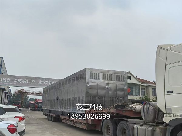 油氣回收裝置的吸附法有哪些優(yōu)缺點？